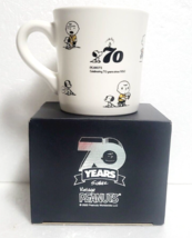 Snoopy 70th Anniversary Mug White Vintage P EAN Uts 2020&#39; 70YEARS - £42.23 GBP