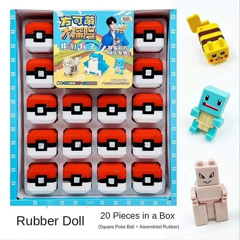 [TAKARA TOMY] Pokemon Pikachu Square Rubber Mystery Blind Box Cartoon Funny Pet - £40.85 GBP
