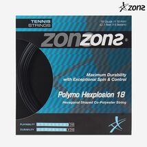 Zons Polymo Hexplosion 18 1.18mm 13m Tennis String Racquet Racket Poly S... - €18,56 EUR