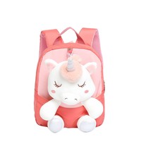 New Kid Cartoon Plush Unicorn Backpack  3D Doll Student Rucksack Kindergarten Sm - £22.67 GBP