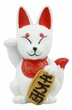 Japanese Charm Maneki Kitsune Fox Statue Inari Shiba Inu Supernatural Wi... - $19.99