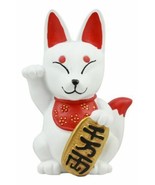 Japanese Charm Maneki Kitsune Fox Statue Inari Shiba Inu Supernatural Wi... - £15.79 GBP