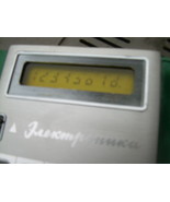 Vintage Soviet Russian USSR Elektronika B3-30  LCD Calculator 1981 - $41.05 CAD