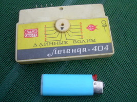 Rare Vintage Soviet Russian Ussr Legenda 404 LW Radio Casette Add On Fro... - £55.38 GBP
