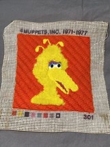 Sesame Street Needlecraft 5 x 5&quot; Big Bird Needlepoint Embroidery Finished - $19.72