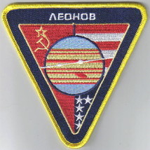 Firefly / Serenity Movie Wash Jacket Sleeve Embroidered Patch, NEW UNUSED - £6.28 GBP