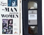 The Man Who Loved Women vhs Francois Truffaut  French /w English Subtitles  - £17.17 GBP