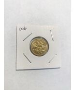 2018  China 5 Jiao  Brass Coin Wu Jiao  Copper KM#1283 - $6.90 CAD