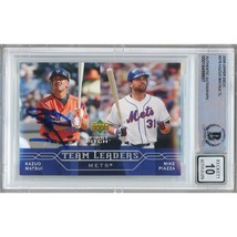Kazuo Matsui New York Mets Signed 2005 Upper Deck Card #279 BAS BGS Auto... - $99.99