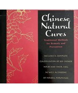 Chinese Natural Cures Alternative Medicine 2005 PB Medical Reference BKBX5 - $54.69 CAD