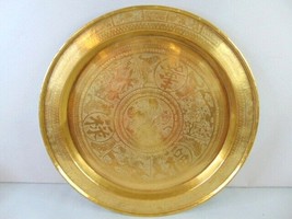 Large Vintage Antique Chinese Buddha Brass Tray - £118.70 GBP