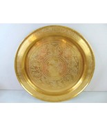 Large Vintage Antique Chinese Buddha Brass Tray - €129,04 EUR