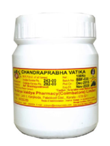 AVP Chandraprabha Vatika Tablets 100 Nos Arya Vaidya Pharmacy - $18.64+