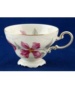Rosenthal Beatrice Orphan Tea Cup Pompadour Shape  - £4.71 GBP