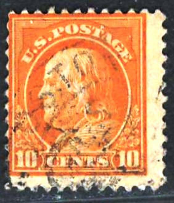USA UN DESCRIBED CLEARANCE FINE STAMP #US26 - $0.71