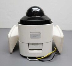 Eufy Floodlight Cam 2 Pro T8423 2K FHD Outdoor Security Camera image 4