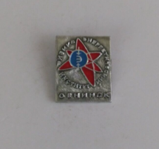 Vintage Colorful Silver Red &amp; Blue Lapel Hat Pin - £5.05 GBP