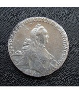 Russian silver coin ruble 1765 спб. ЯI - $349.99