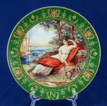 D&#39;Arceau Limoges Empress Josephine Limited Edition Plate Claude Boulme - $11.00
