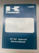 1986 1988 1990 Kawasaki JS300 WATERCRAFT Service Shop Manual 99924-1059-04 OEM - £23.16 GBP