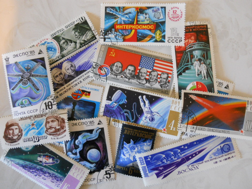 15 Vintage Soviet Union Postage Stamps With Space Themes; Excellent Condition - $4.75