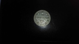 15. Kopek 1901 AP - $739.52 MXN
