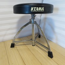 Used Tama HT130 Standard Round Drum Throne (see photos for measurements) - $49.99