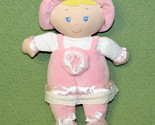2013 KIDS PREFERRED DOLL PLUSH RATTLE 12&quot; BABY GIRL PINK CRINKLE TOUCH H... - $22.50