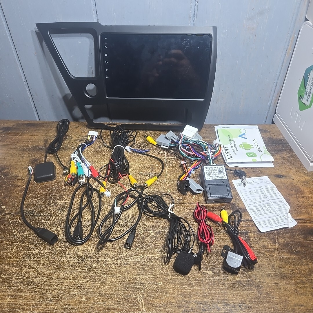 Full-size item image