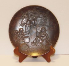 Antique Japanese Relief Bronze Plate  Geisha, Kabuki Dancer, Musician    - $800.00