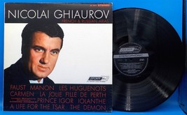 Nicolai Ghiaurov, Edward Downes London SO LP French &amp; Russian Arias BX1 - £4.66 GBP