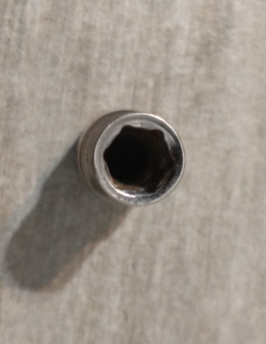 Craftsman 1/4" Shallow Socket 6-pt SAE 1/4" Drive (43493) Item image 2