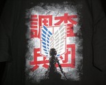 TeeFury Last Defender XXXLARGE Shirt &quot;Last Defender&quot; Mikasa Tribute BLACK - $17.00