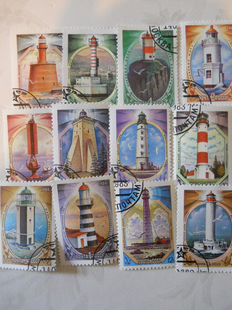 12 Vintage 1984 Soviet (USSR) Postage Stamps With Beautiful Lighthouses - $4.50