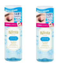 Mandom BIFESTA Hydratante Démaquillage Yeux Maquillage Solvant 145 ML 2Pack De F - £25.37 GBP