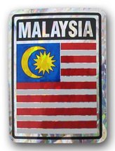 AES Wholesale Lot 12 Malaysia Country Flag Reflective Decal Bumper Sticker - $12.88