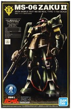 HG P-BANDAI--GUNDAM BASE LIMITED MS-06 ZAKU II(21st CENTURY REAL TYPE Ve... - £36.90 GBP