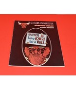 Books-Chicago Bulls Courtside Official Program 1/7/1973 - $13.50