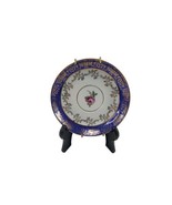 Vintage Porcelain Oscar Schlegelmilch Small Blue Gold Decorative Saucer ... - $371.47 MXN