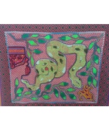 shipibo aya visions cloth 470 - $1,119.11 MXN