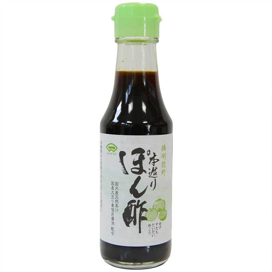 Hondukuri Ponzu - Ponzu Sauce - 1 bottle - 5.1 fl oz - $13.80