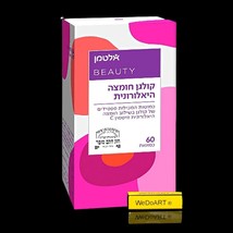 Item image 1 image 1