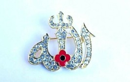 Stunning Diamonte Gold Plated AllahPoppy Muslim Islam British India Broo... - $12.79