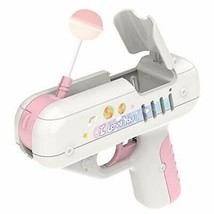 Candy Gun Sound And Light Electric Lollipop Toy Gun Surprise Lollipop Launch Gun - £17.42 GBP+