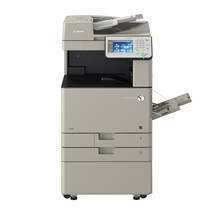 Canon IR Advance C3325i A3 Color Laser Copier Printer Scanner 25 PPM C3330i - $2,772.00