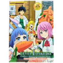 DVD Anime - Level 1 Dakedo Unique Skill de Saikyou Desu (VOL.1 - 12) ~ Eng. Dubb - $22.90