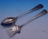 Japanese by Whiting Sterling Silver Salad Set Long FHAS Brite-cut Handle... - $1,295.91