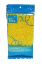 Exfoliating Stretch Shower Cloth Yellow - £3.95 GBP