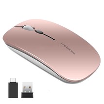Q5 Slim Rechargeable Wireless Mouse, 2.4G Portable Optical Silent Ultra Thin Wir - £20.83 GBP