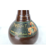 Empty Staropolski Polish Mead Pottery Brown Glazed Jug Ale Beer Wine Dec... - £31.64 GBP